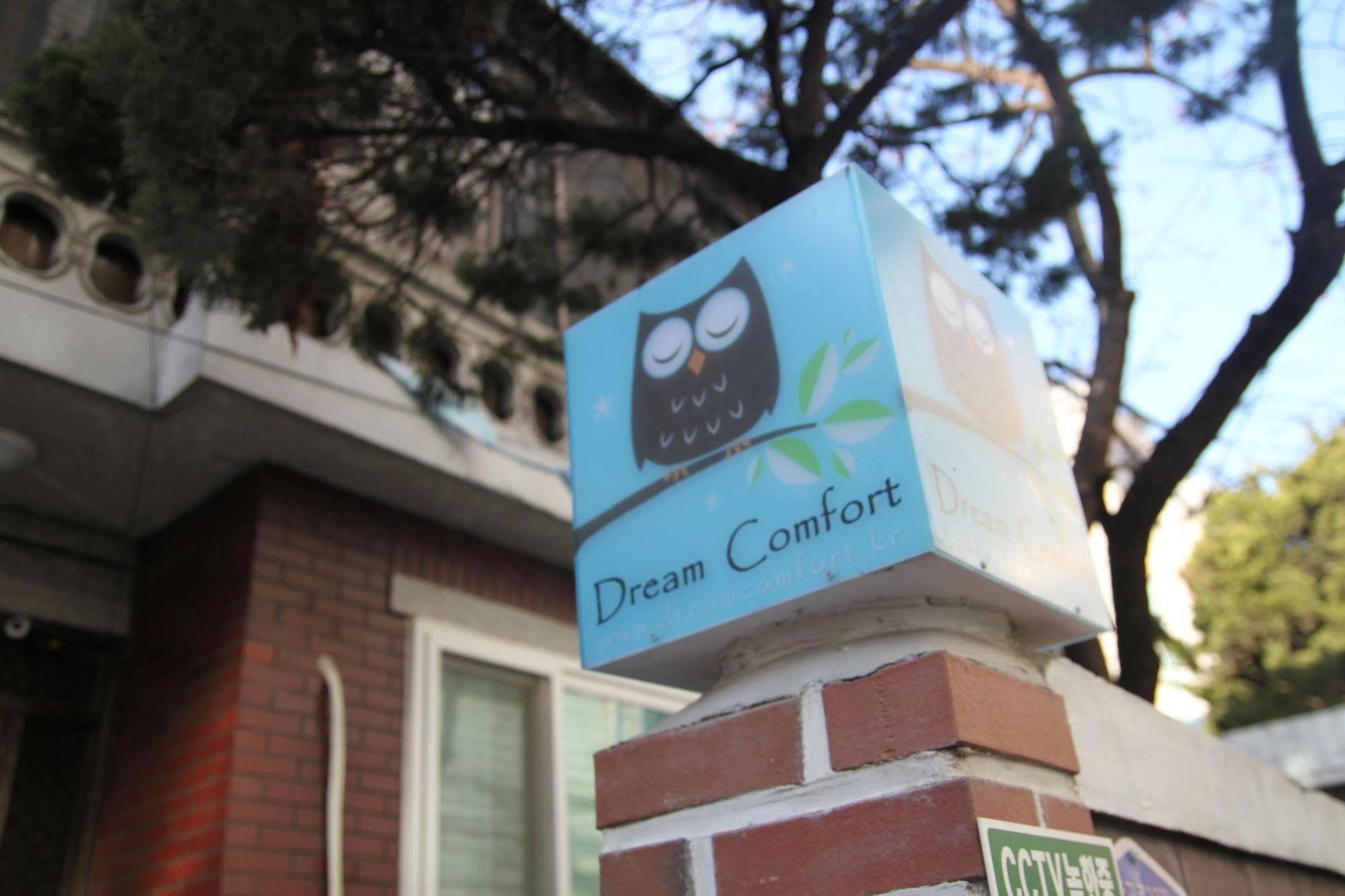 Dream Comfort Сеул Экстерьер фото